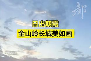 betvlctor伟德最新截图4